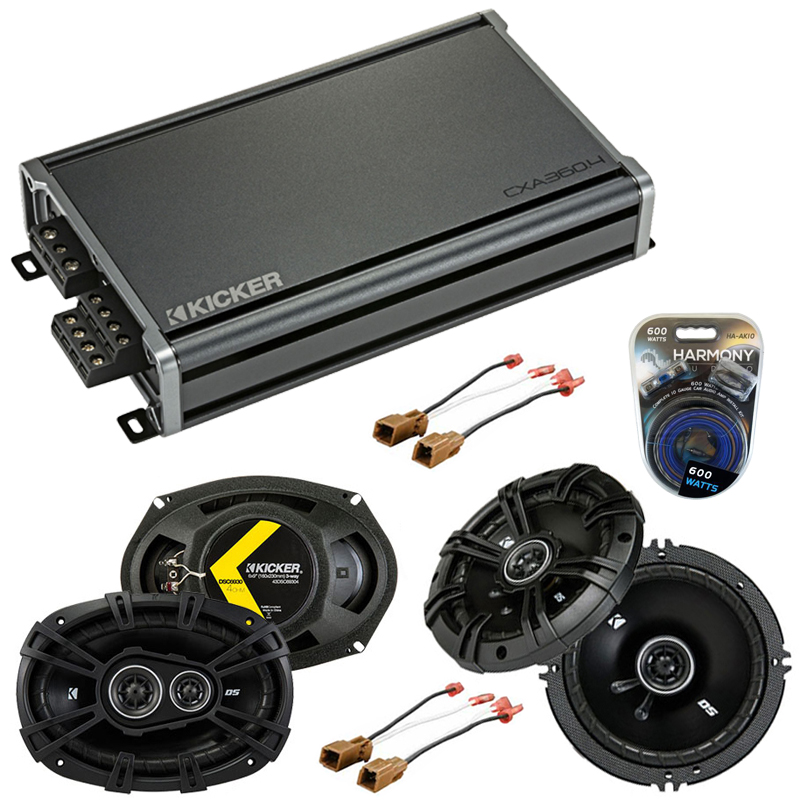 Fits Nissan Frontier 20052013 Speaker Upgrade Kicker DSC693 DSC65