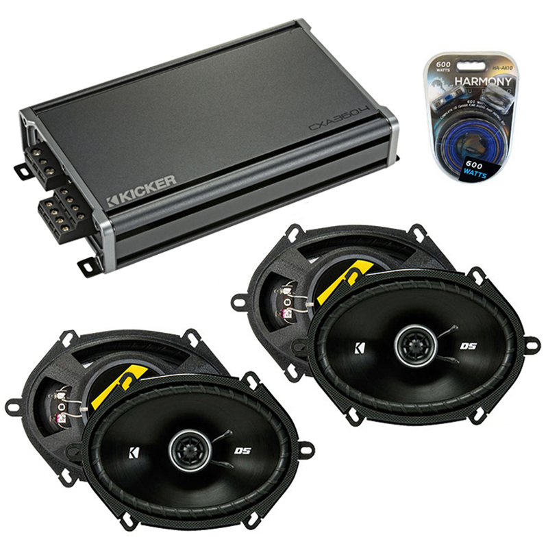 Fits Nissan Pathfinder 1994-1995 Speaker Upgrade Kicker (2) DSC68