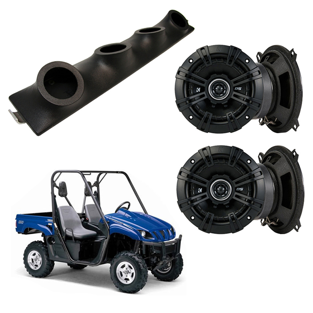 yamaha rhino speakers