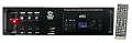 Pyle Home Audio PD450A Professional PA Amplifier w/ Bulit-In DVD / CD / MP3 / USB / 70V Output