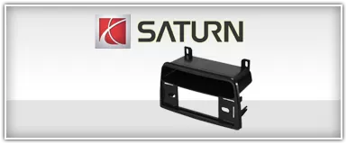 Best Kits - Saturn Dash Kits