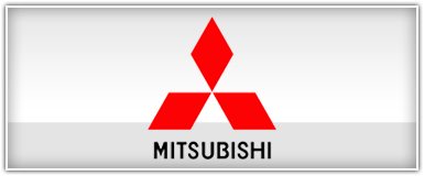 Mitsubishi Custom Kick Panels