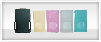 Peripheral iPod Carrying Case
