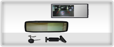 Rear View Mirror Monitors